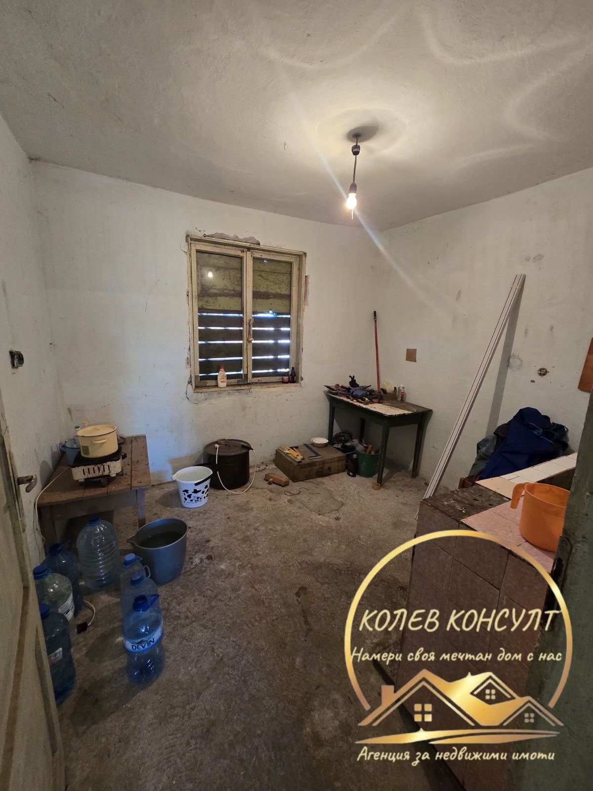 Продава КЪЩА, с. Нова Надежда, област Хасково, снимка 8 - Къщи - 55534572
