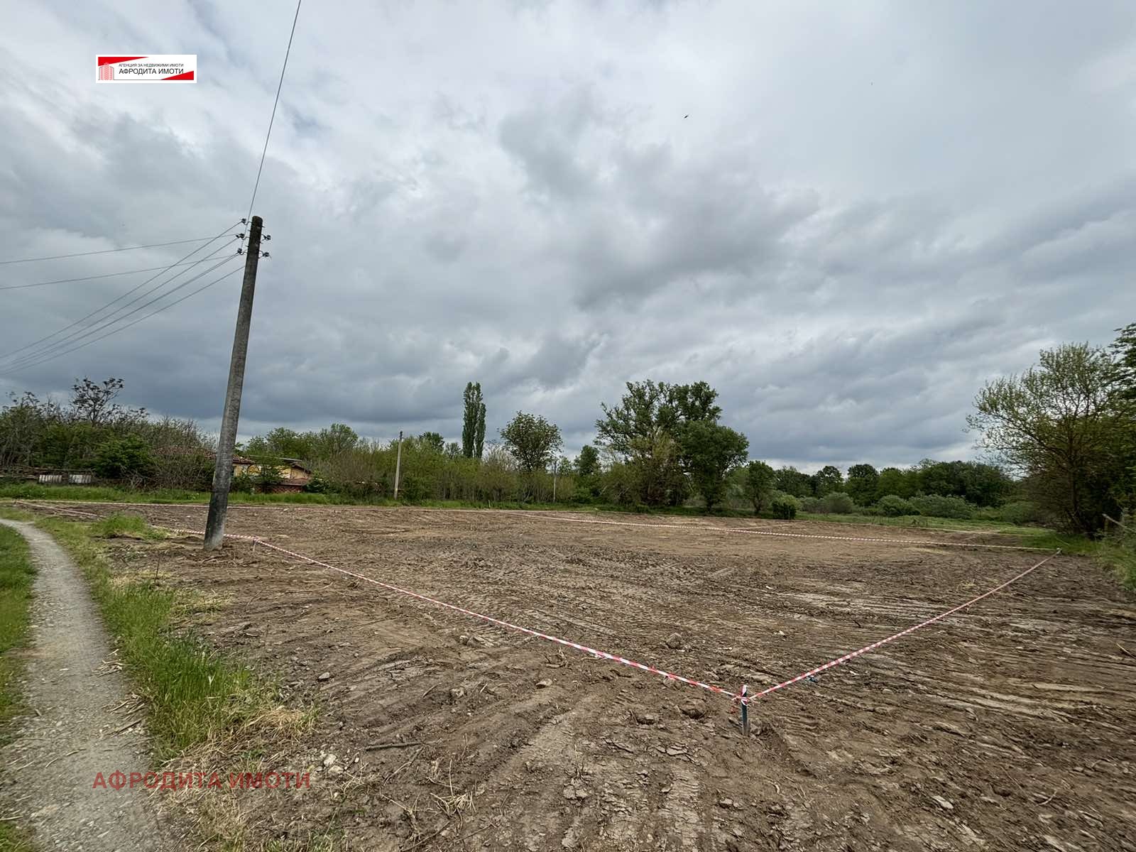 Продава ПАРЦЕЛ, с. Марково, област Стара Загора, снимка 6 - Парцели - 54834333