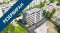 Продава 2-СТАЕН, гр. Плевен, Дружба 1, снимка 1
