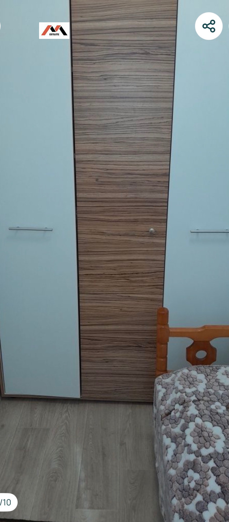 ������� 1-����� | Imot.bg � ����������� 4