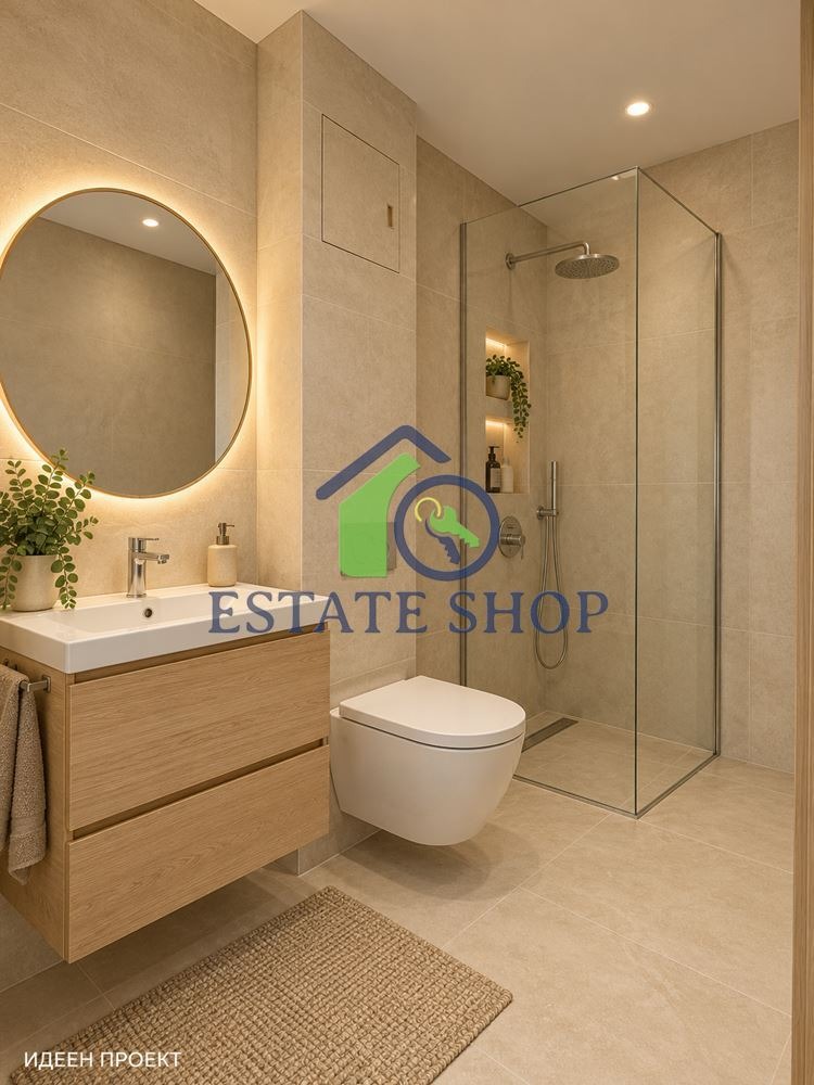������� 3-����� | Imot.bg � ����������� 9