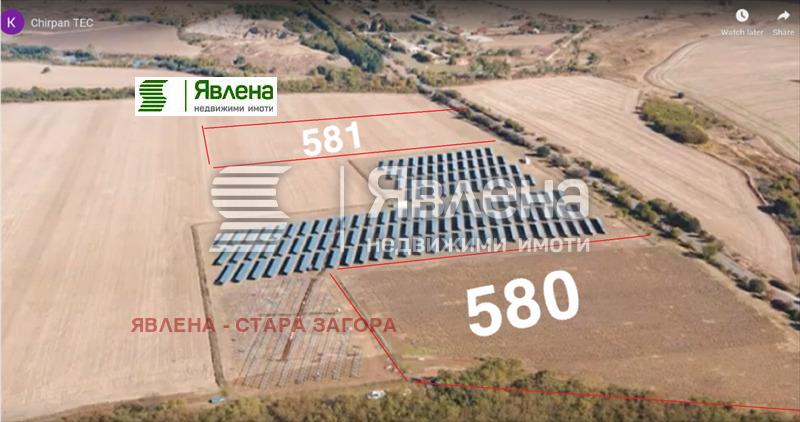 ������� ������ | Imot.bg � ����������� 3