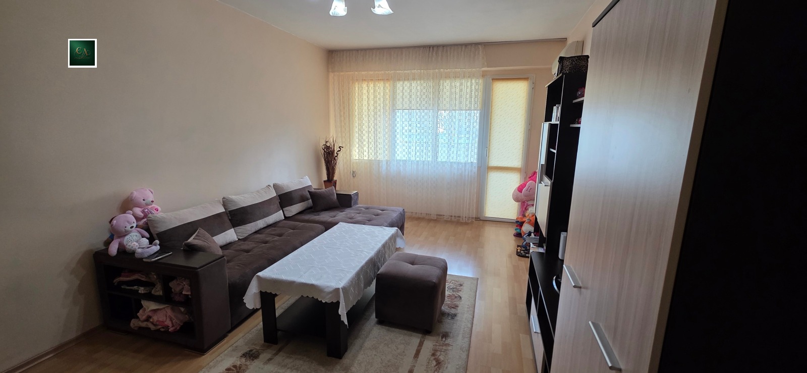 ������� 1-����� | Imot.bg � ����������� 1