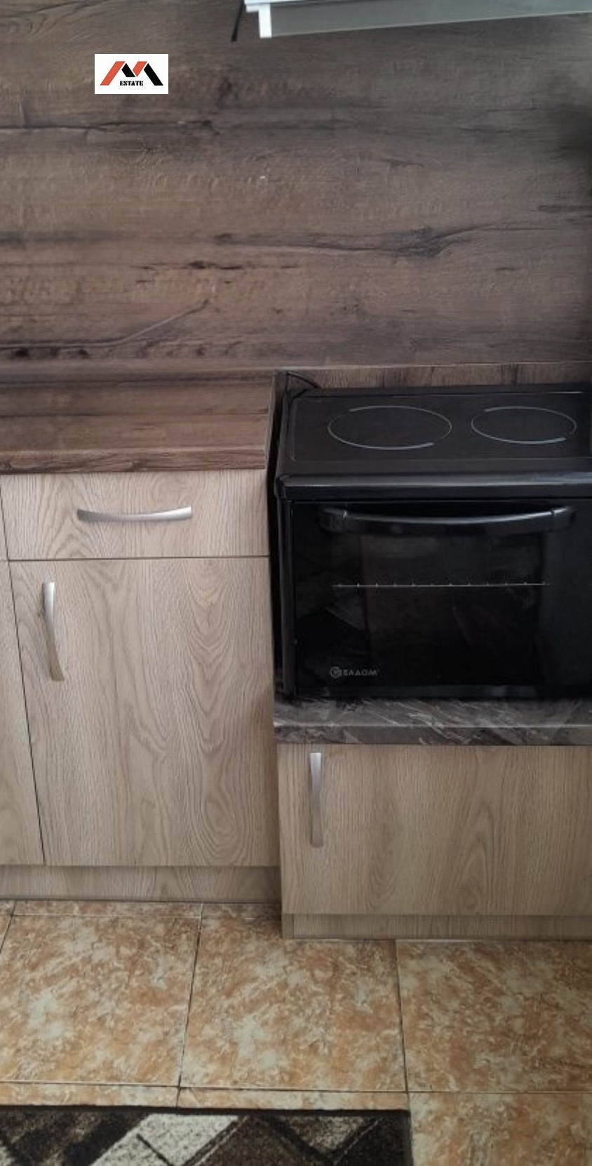 ������� 1-����� | Imot.bg � ����������� 7