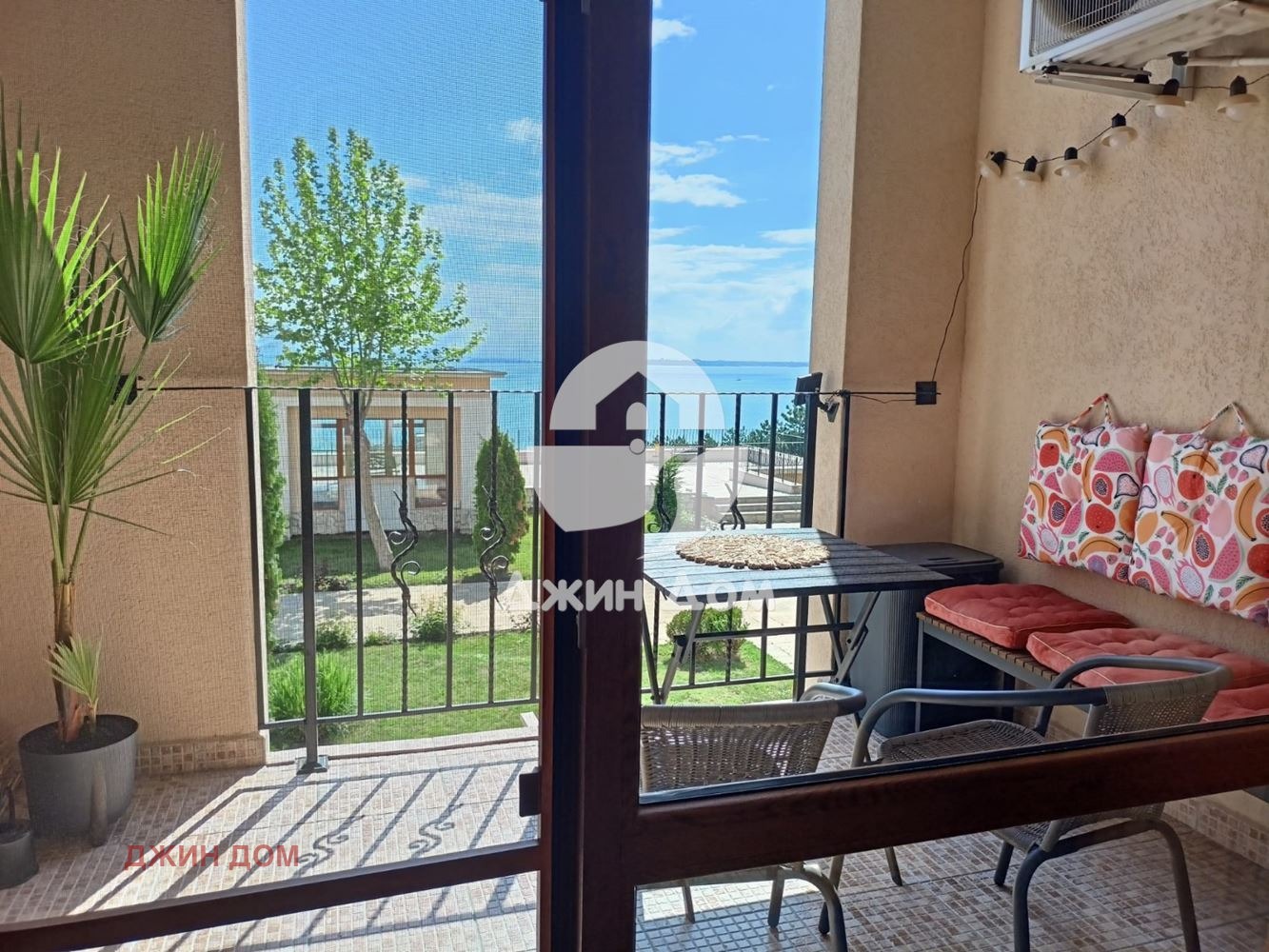������� 1-����� | Imot.bg � ����������� 7