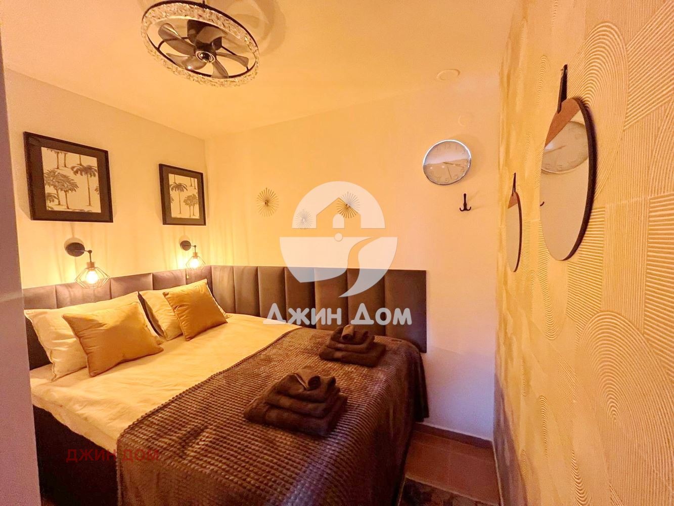 ������� 1-����� | Imot.bg � ����������� 5