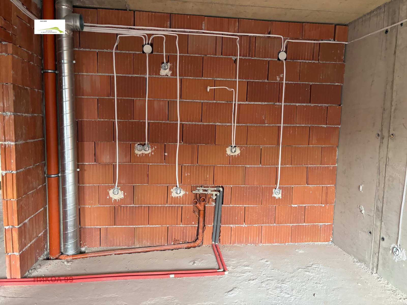 Продава 2-СТАЕН | Imot.bg — изображение 3