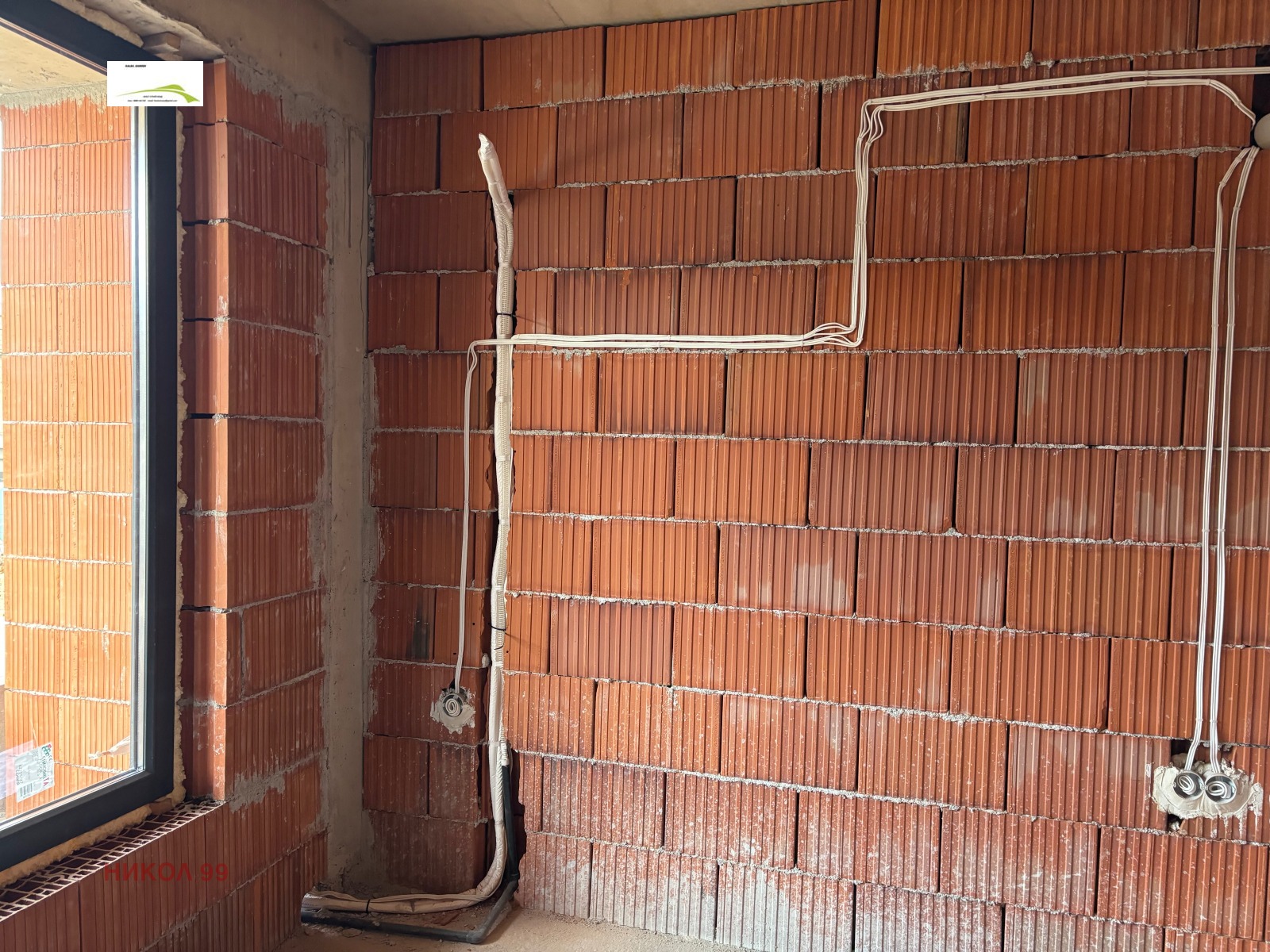 Продава 2-СТАЕН | Imot.bg — изображение 12