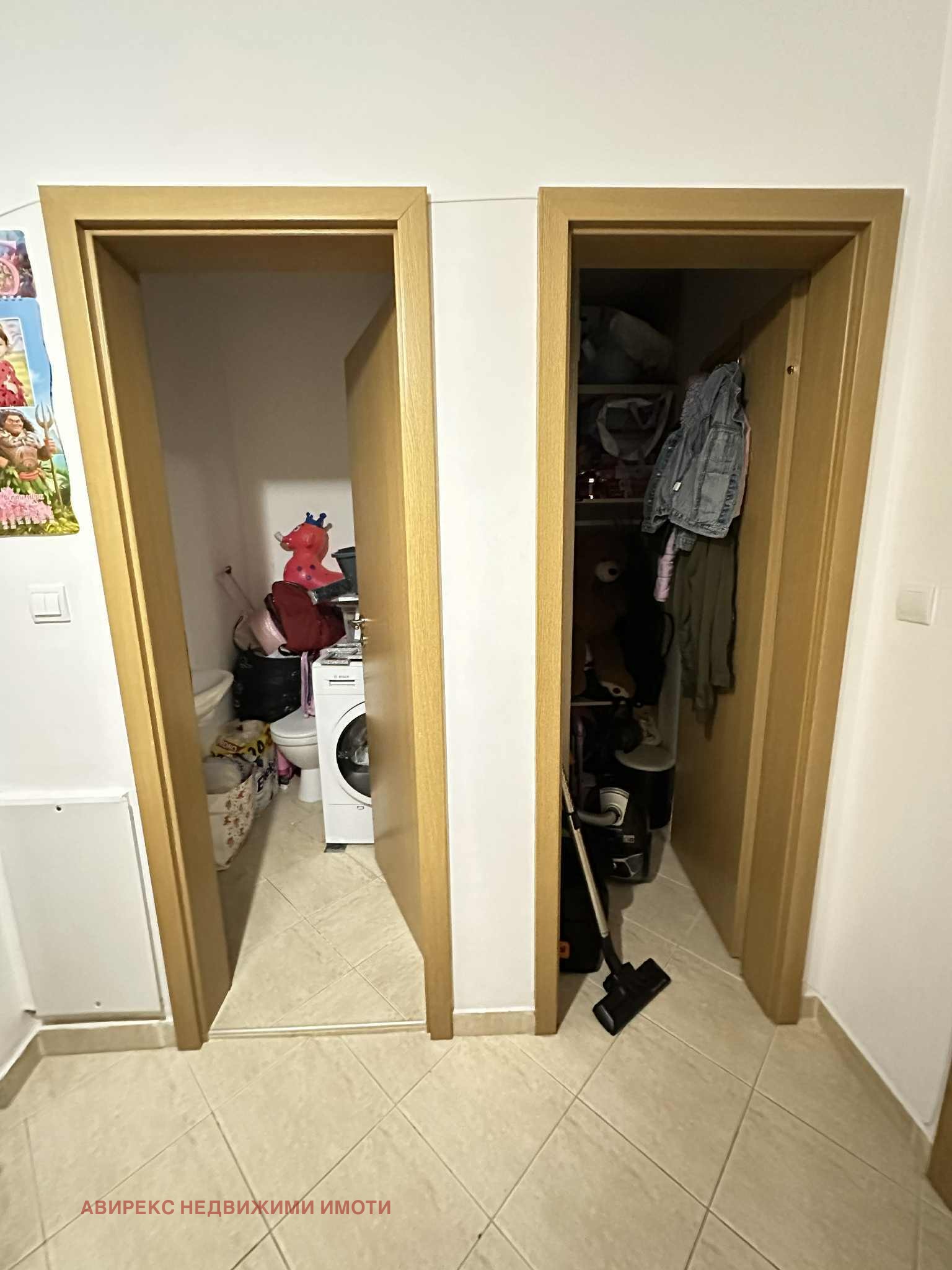 ������� 2-����� | Imot.bg � ����������� 4