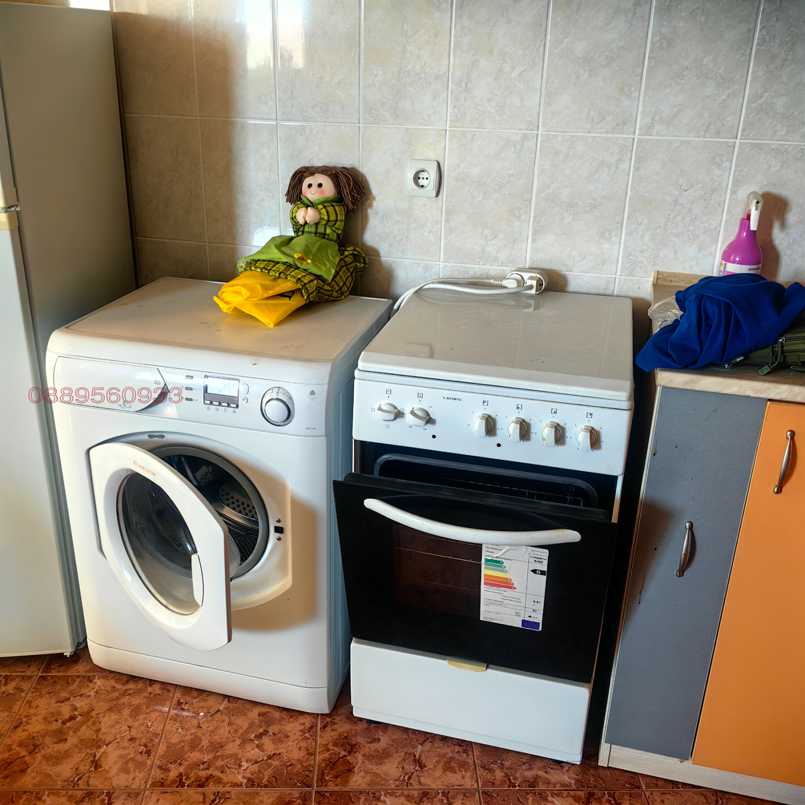 ������� 2-����� | Imot.bg � ����������� 9
