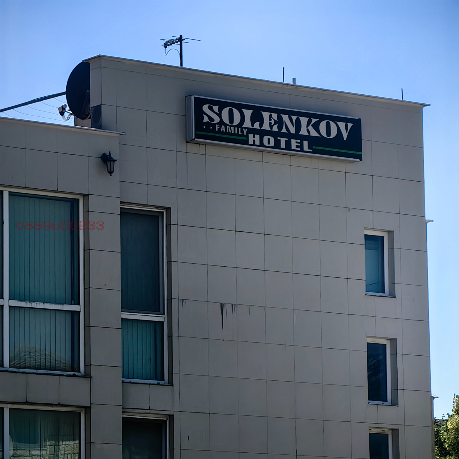 ������� 2-����� | Imot.bg � ����������� 15