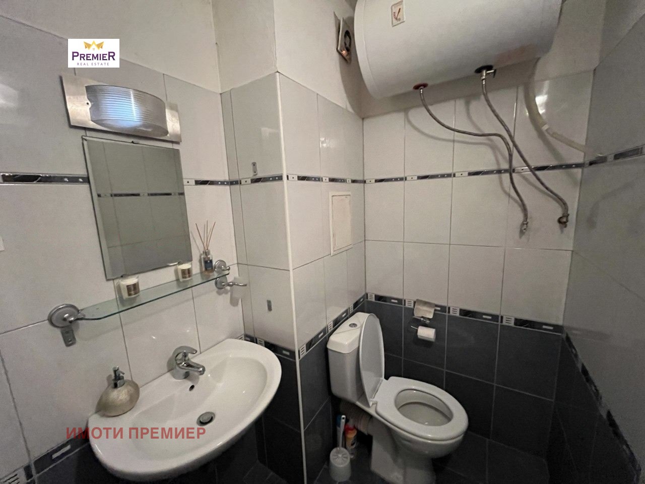 ������� 3-����� | Imot.bg � ����������� 6