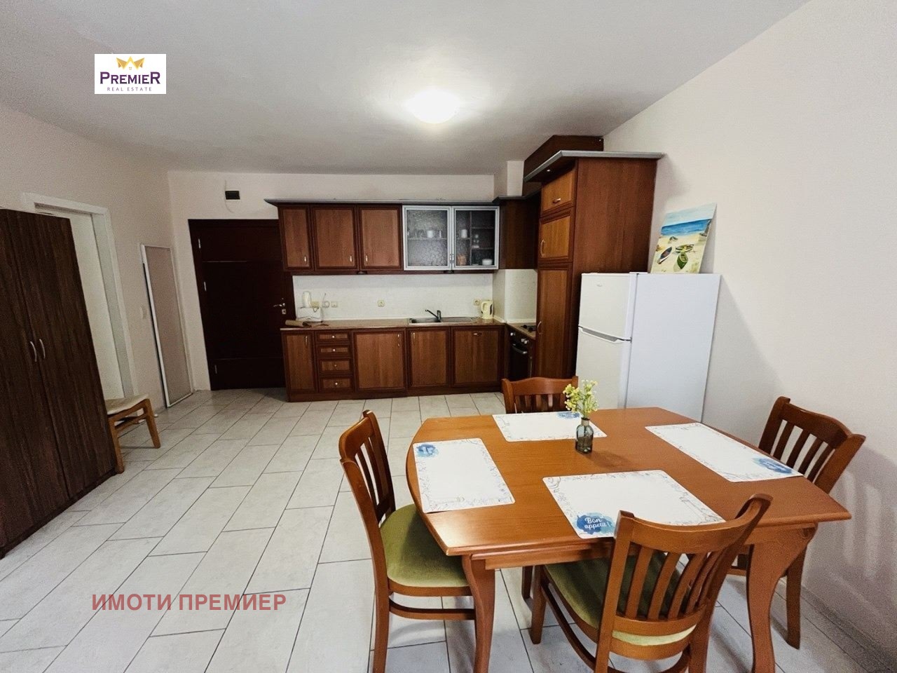 ������� 3-����� | Imot.bg � ����������� 3