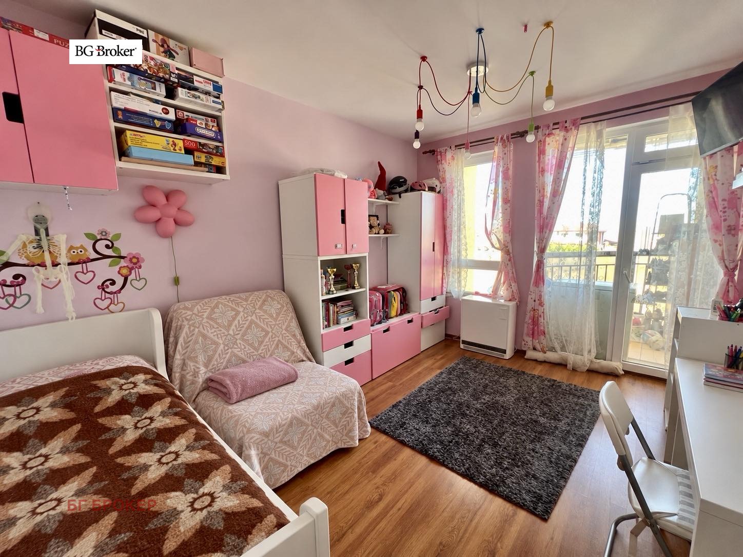 ������� 3-����� | Imot.bg � ����������� 6