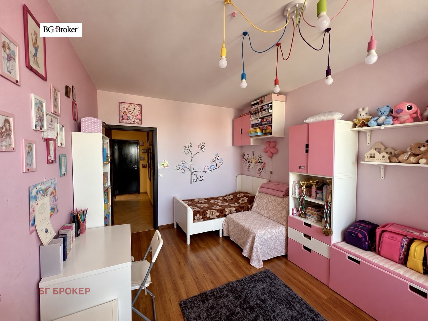 ������� 3-����� | Imot.bg � ����������� 7