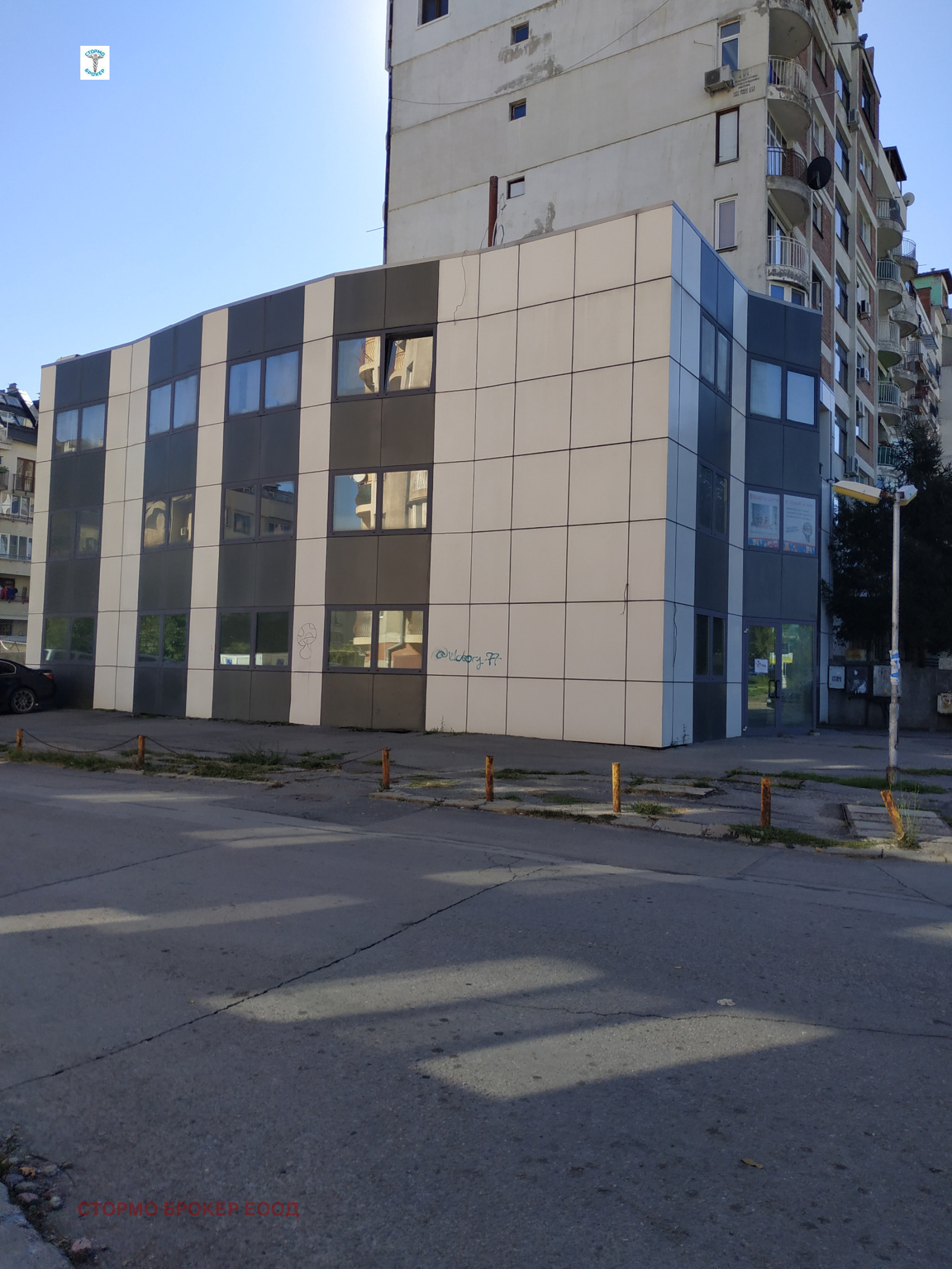 ������� ���� | Imot.bg � ����������� 13