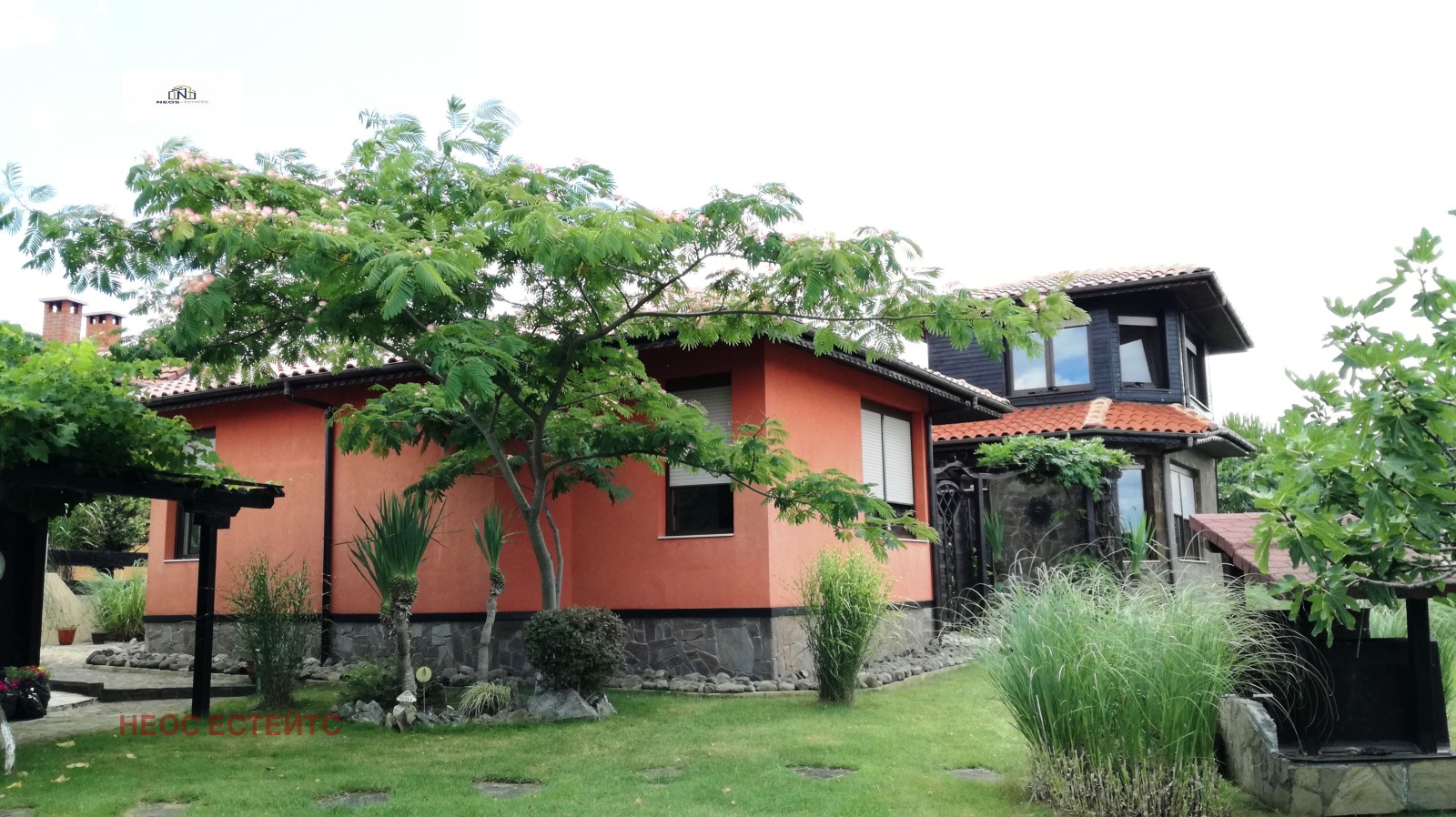 ������� ���� | Imot.bg � ����������� 2