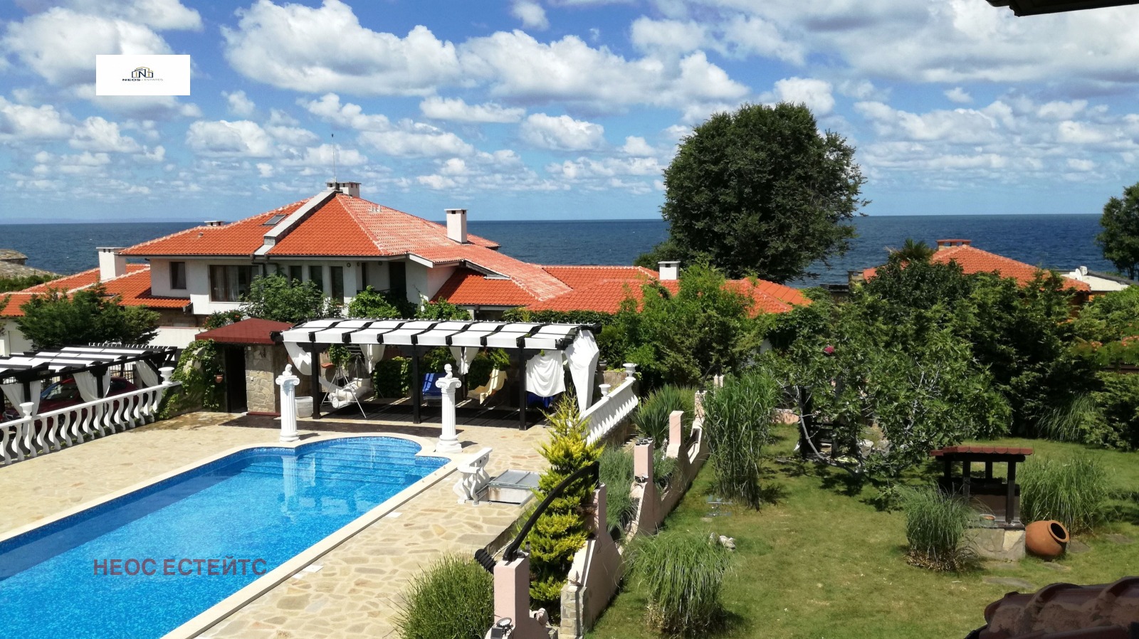 ������� ���� | Imot.bg � ����������� 11