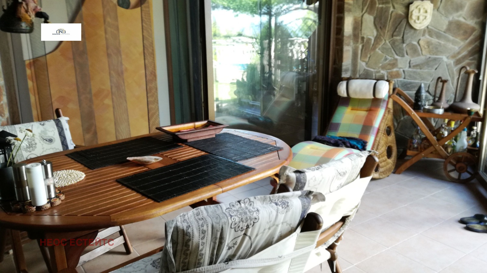 ������� ���� | Imot.bg � ����������� 15