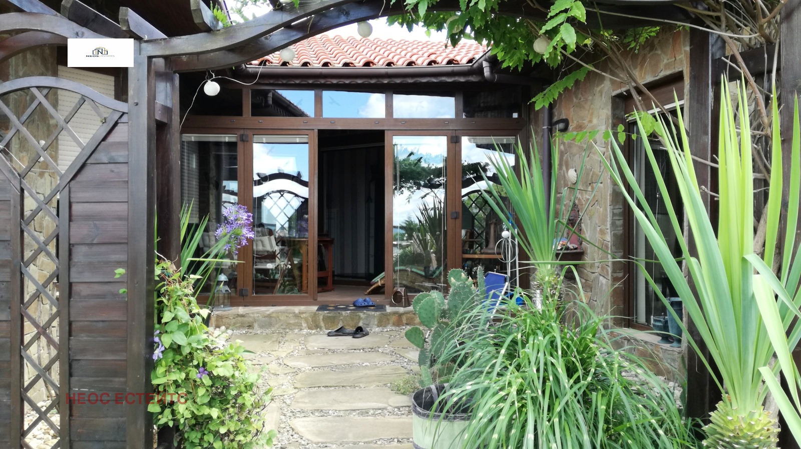 ������� ���� | Imot.bg � ����������� 16