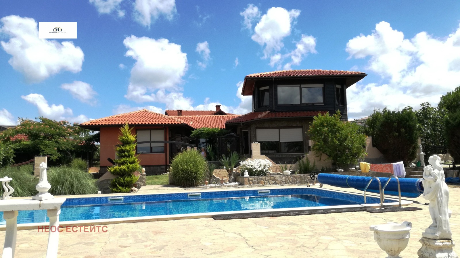 ������� ���� | Imot.bg � ����������� 1