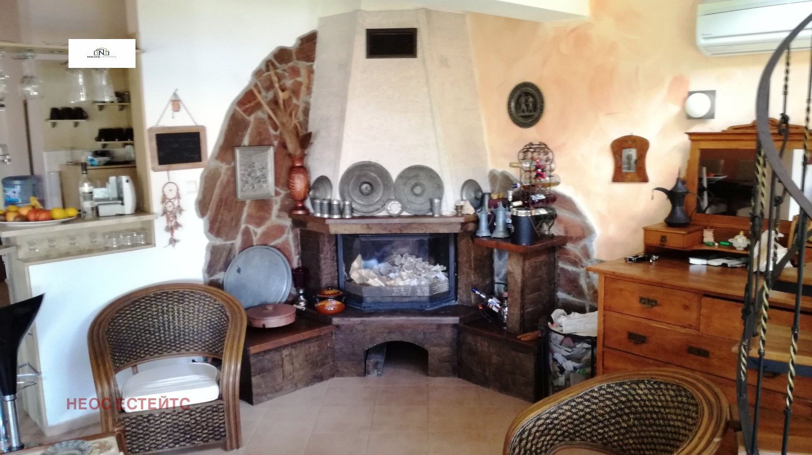 ������� ���� | Imot.bg � ����������� 7