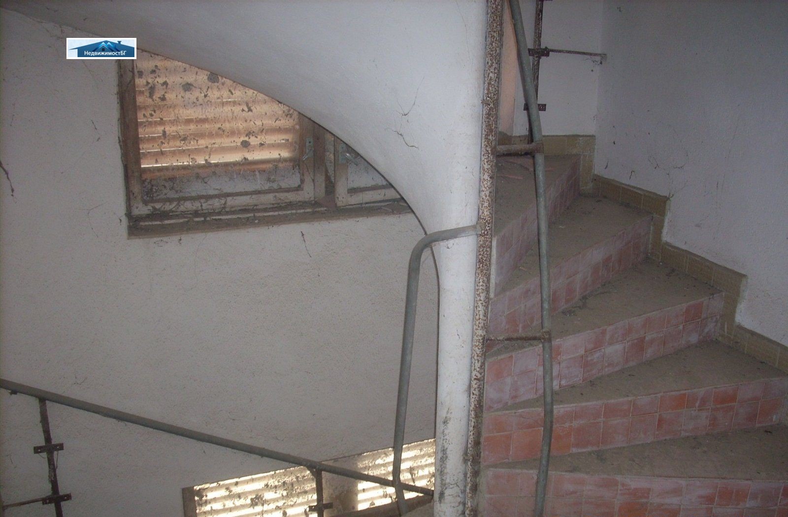 Продава КЪЩА | Imot.bg — изображение 9