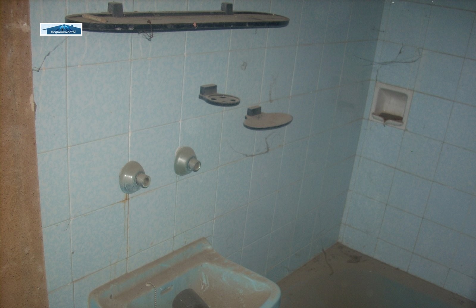 Продава КЪЩА | Imot.bg — изображение 10