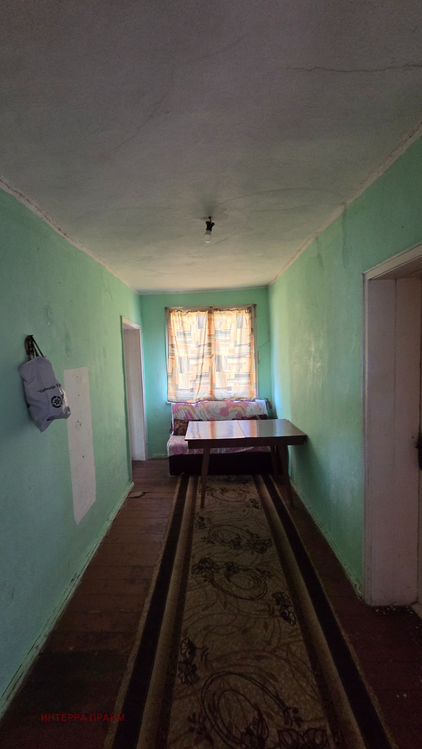 ������� ���� | Imot.bg � ����������� 9