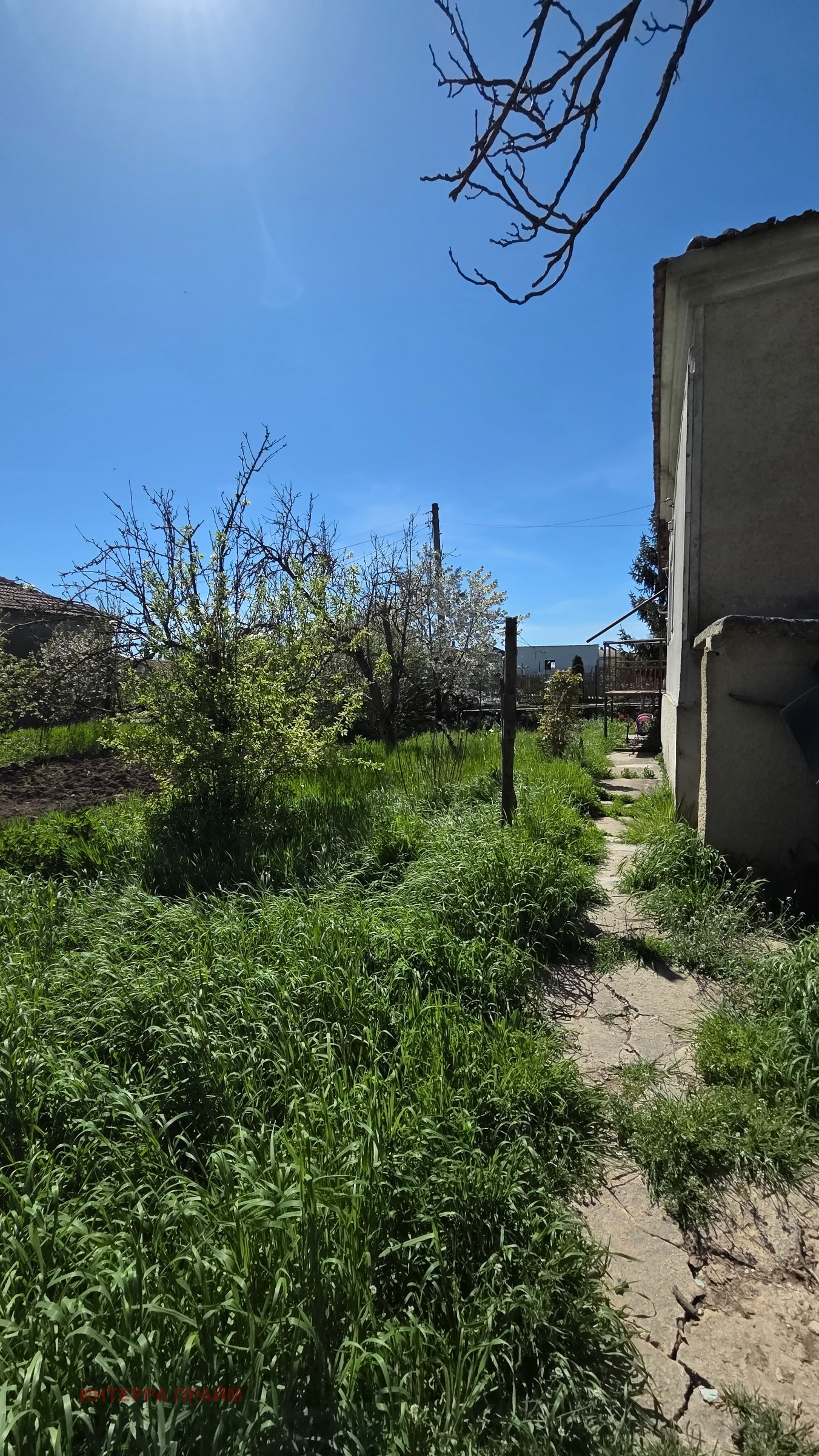 ������� ���� | Imot.bg � ����������� 6