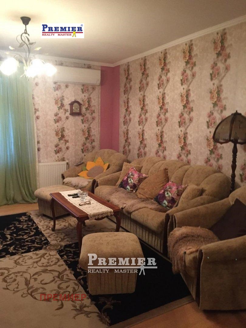 ������� ���� | Imot.bg � ����������� 14