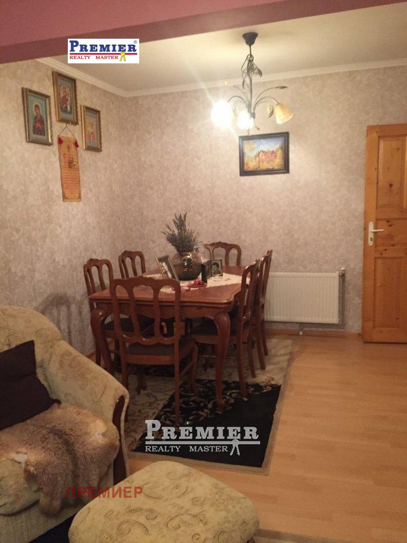 ������� ���� | Imot.bg � ����������� 15