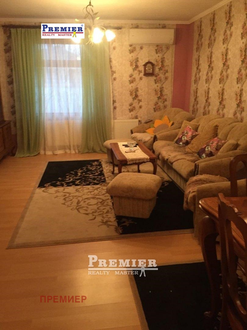 ������� ���� | Imot.bg � ����������� 11