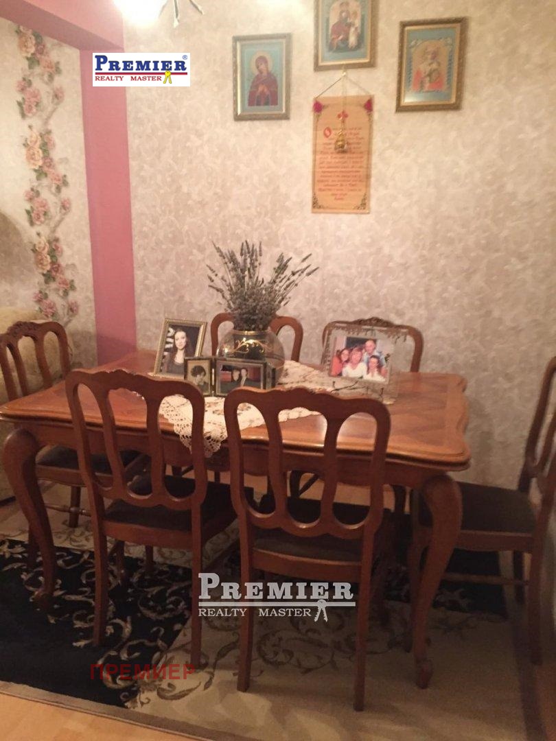 ������� ���� | Imot.bg � ����������� 12
