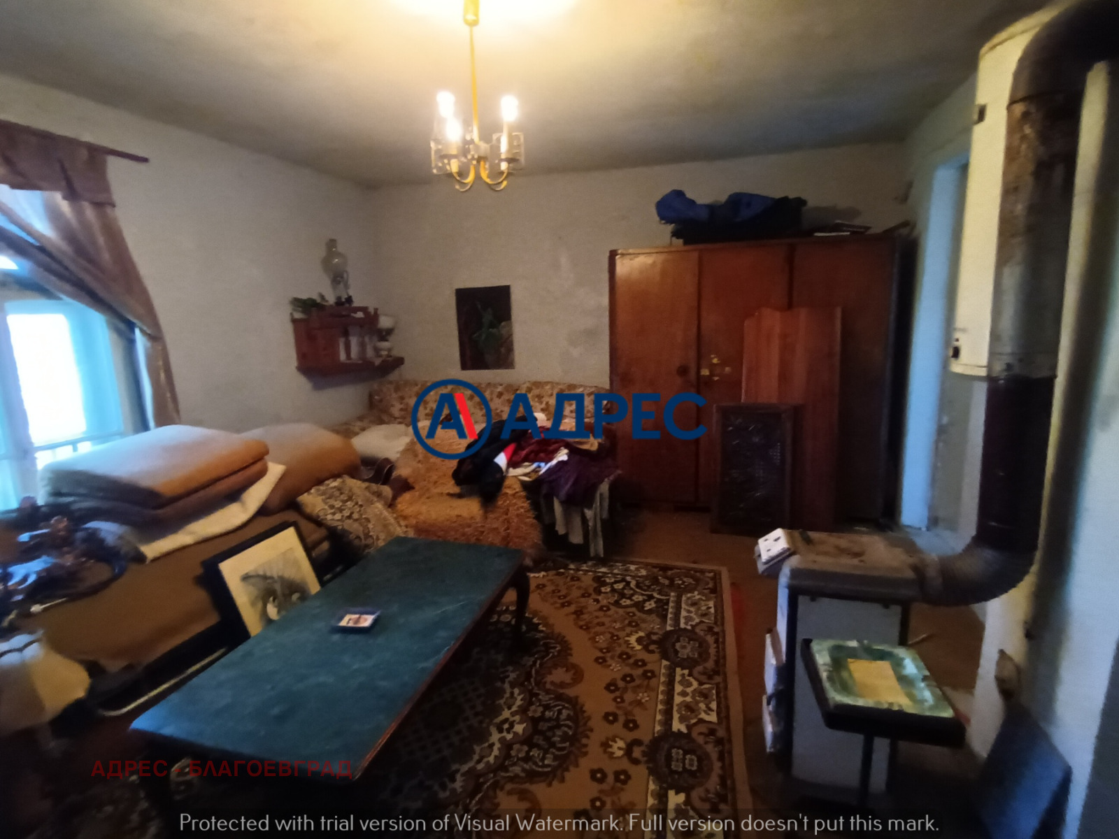 ������� ���� | Imot.bg � ����������� 3