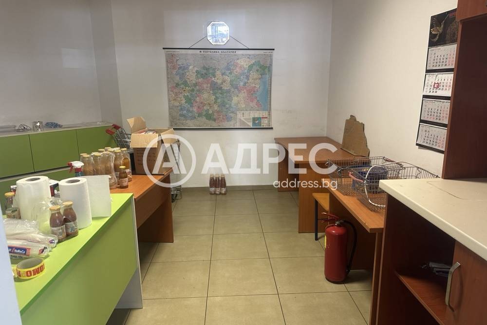 ������� ������� | Imot.bg � ����������� 9