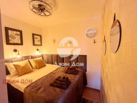 ������� 1-����� | Imot.bg � ����� ������ 5