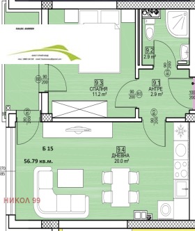 1 bedroom Malinova dolina, Sofia 1