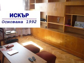1 спальня Хаджи Димитър, София 2