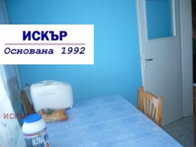 1 спальня Хаджи Димитър, София 3