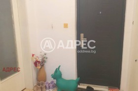 ������� 2-����� | Imot.bg � ����� ������ 6