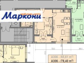 ������� 2-����� | Imot.bg � ����� ������ 5