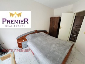 ������� 3-����� | Imot.bg � ����� ������ 4