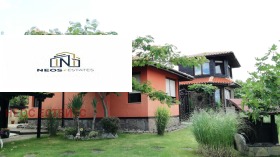 ������� ���� | Imot.bg � ����� ������ 2