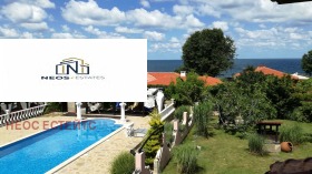 ������� ���� | Imot.bg � ����� ������ 11