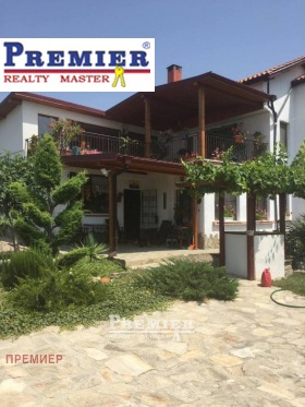 ������� ���� | Imot.bg � ����� ������ 3
