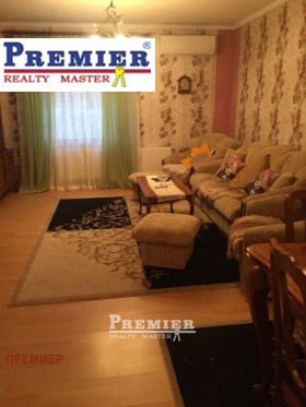 ������� ���� | Imot.bg � ����� ������ 11