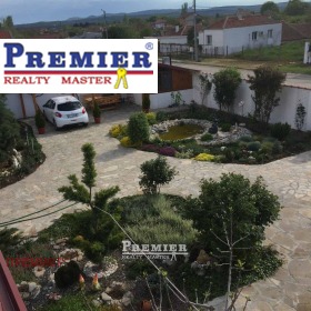 ������� ���� | Imot.bg � ����� ������ 5