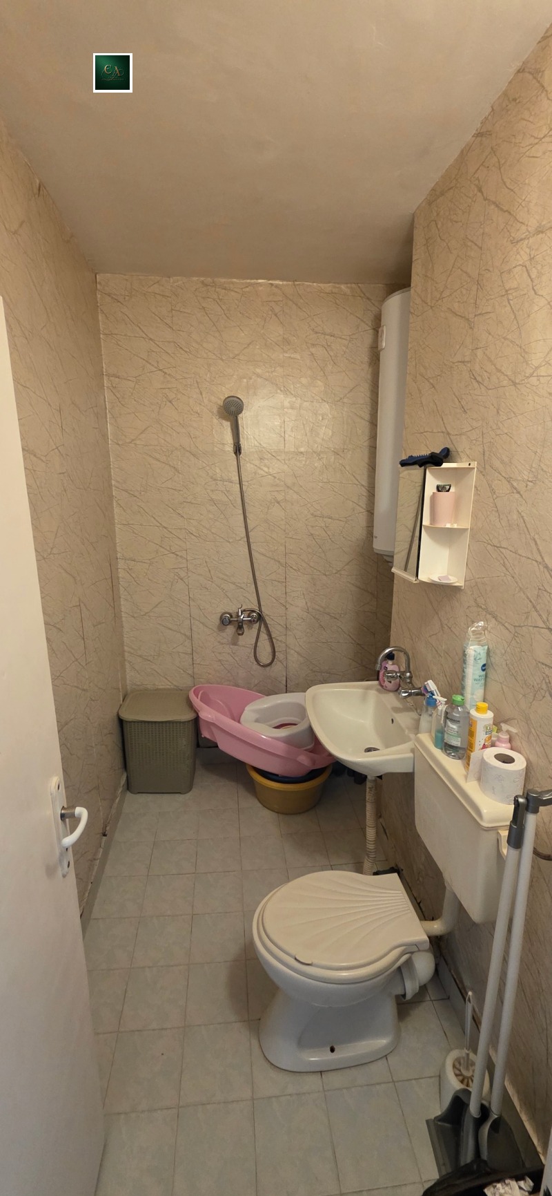 Продава 1-СТАЕН, гр. Дупница, област Кюстендил, снимка 6 - Апартаменти - 53497273