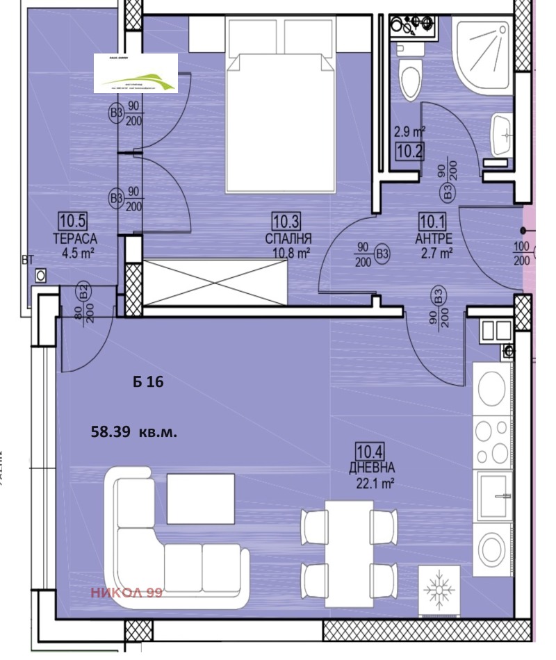 À venda  1 quarto Sofia , Malinova dolina , 58 m² | 70719915 - imagem [2]